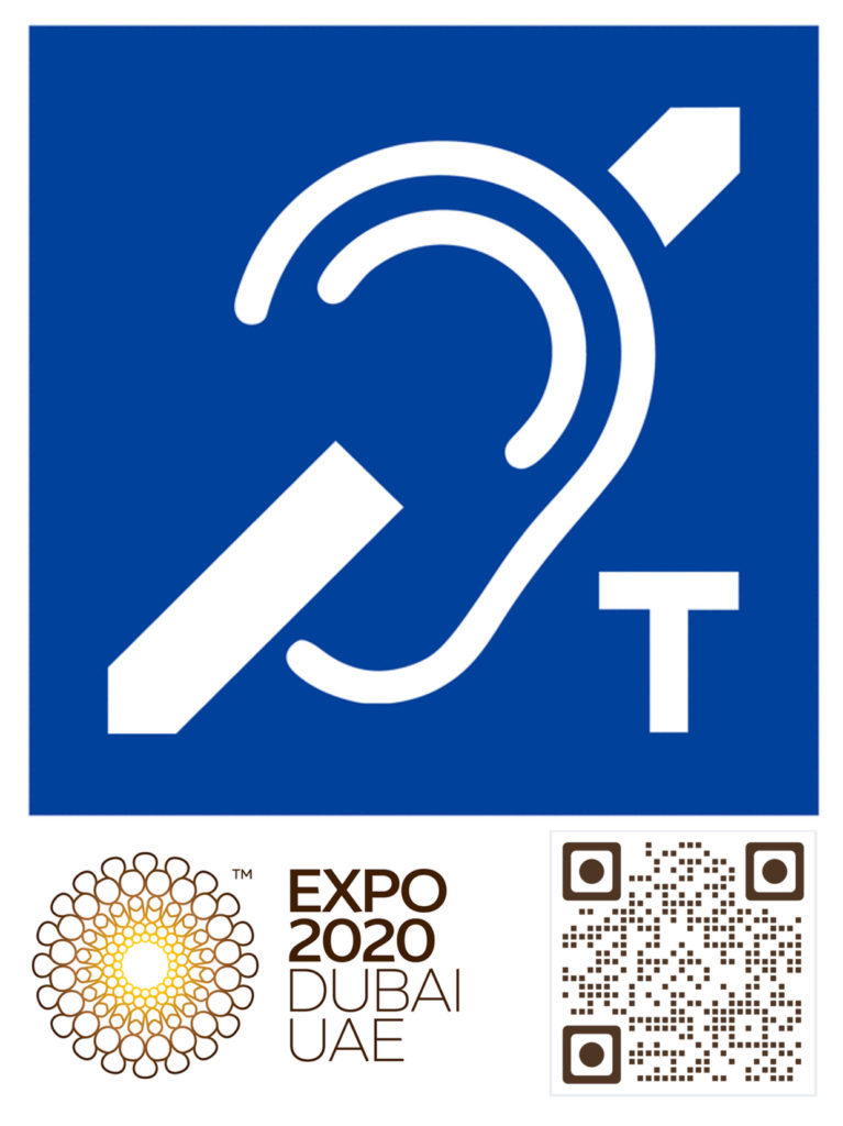 Induction Loop Expo 2020 Sign