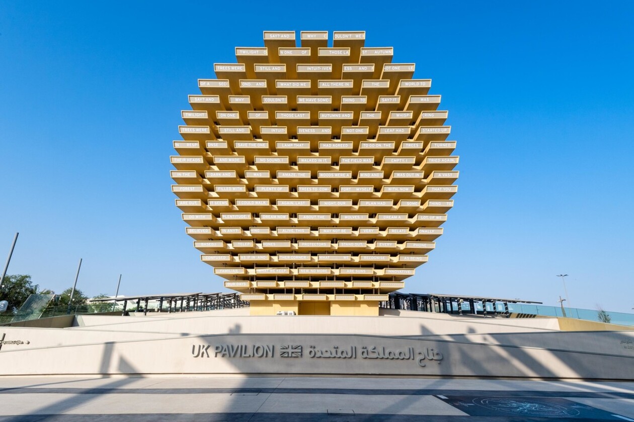 Exterior of the United Kingdom Pavilion at Expo 2020 Dubai