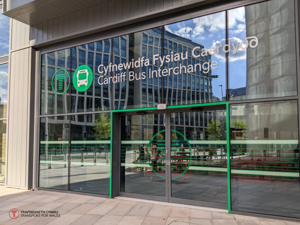 An exterior shot of the new Cardiff bus interchange as seen from the front entrance.