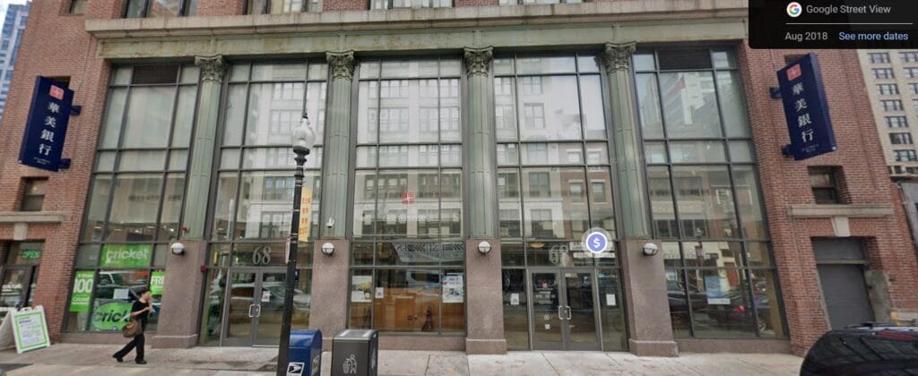 A google street view of Direct Access' office in Chinatown, Boston.